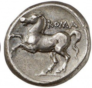The coin, reverse