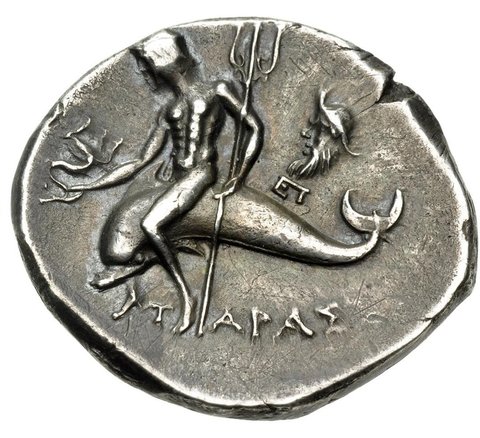 The coin, reverse
