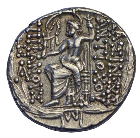 The coin, reverse