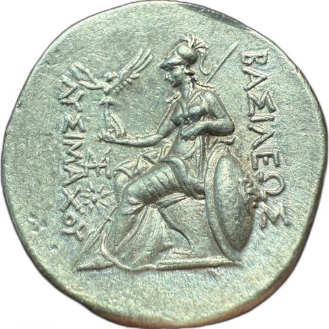 The coin, reverse