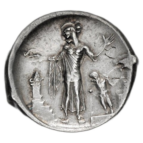 The coin, reverse