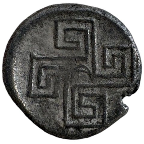 The coin, reverse