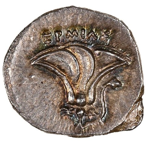 The coin, reverse