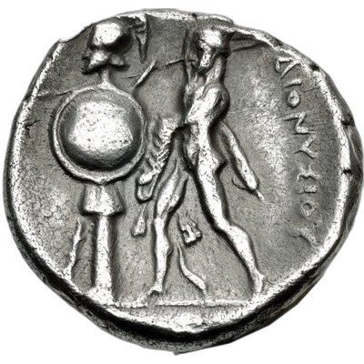 The coin, reverse