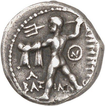 The coin, reverse