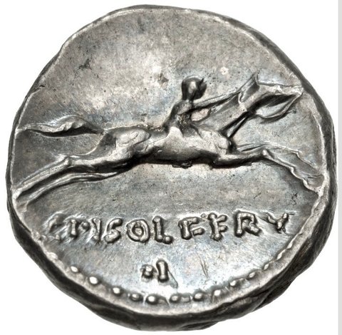 The coin, reverse