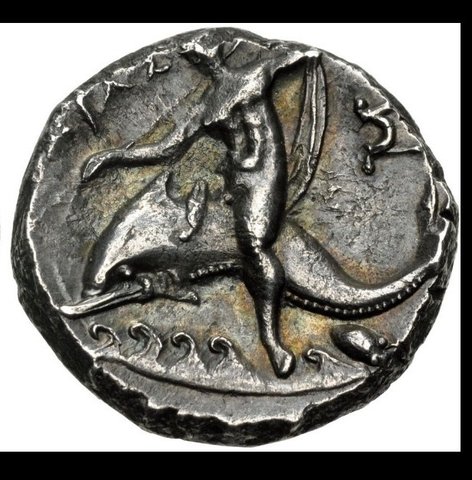 The coin, reverse