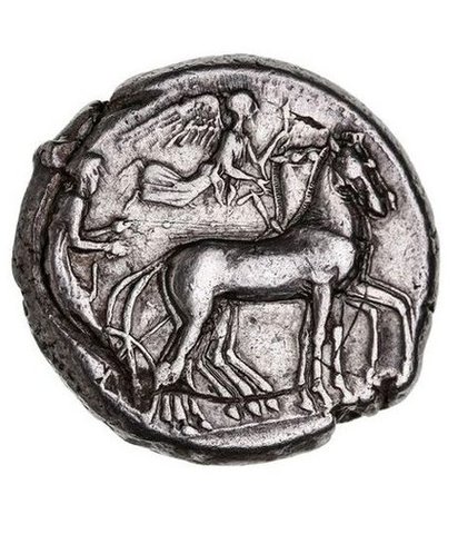 The coin, reverse