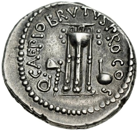 The coin, reverse