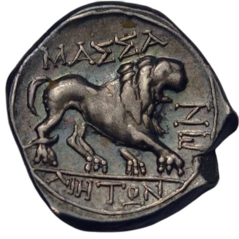 The coin, reverse