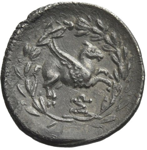The coin, reverse