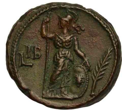 The coin, reverse