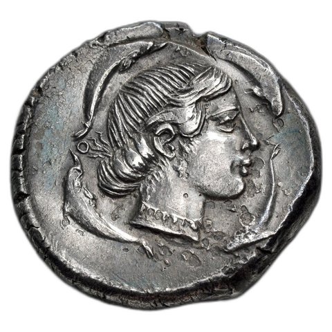 The coin, reverse