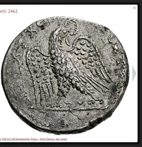 The coin, reverse