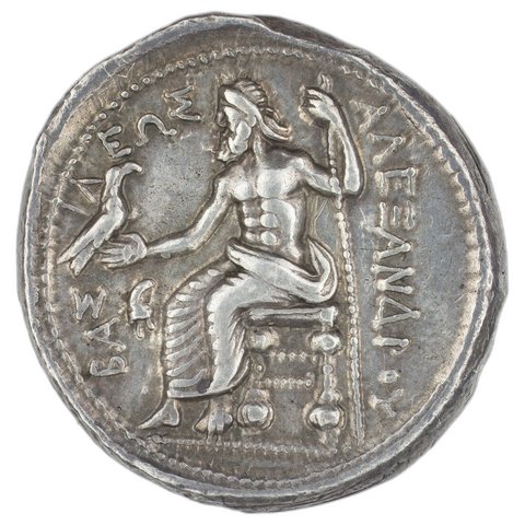 The coin, reverse