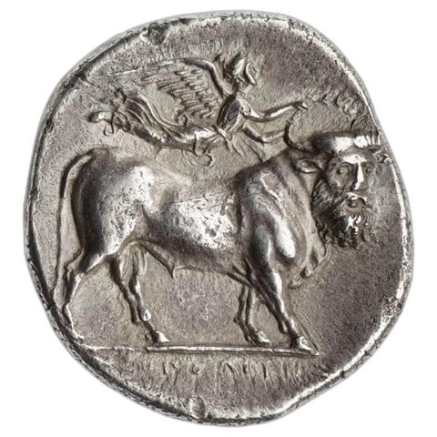 The coin, reverse