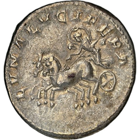 The coin, reverse