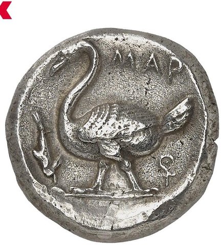 The coin, reverse