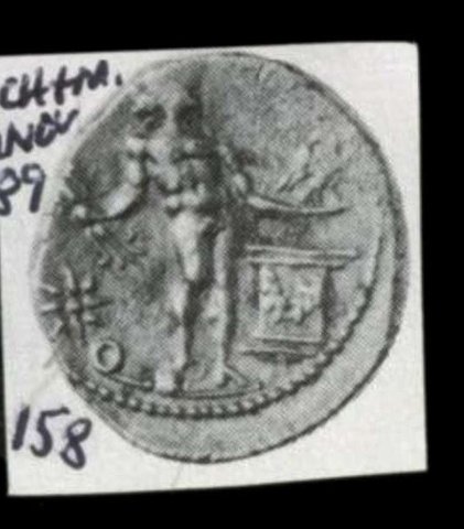 The coin, reverse
