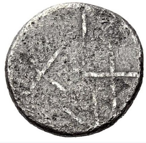 The coin, reverse