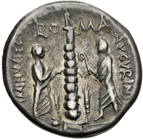 The coin, reverse