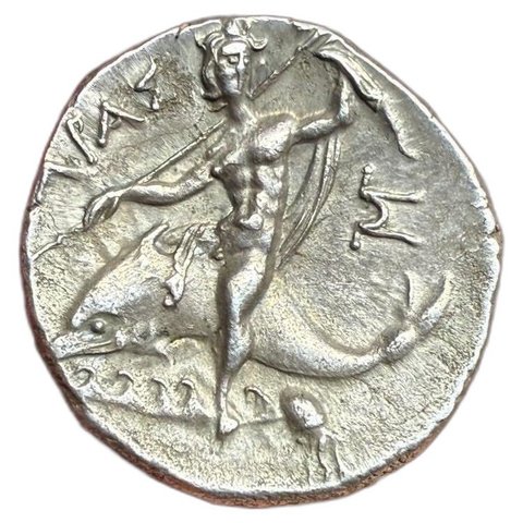 The coin, reverse