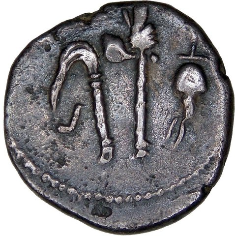 The coin, reverse
