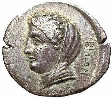 The coin, reverse