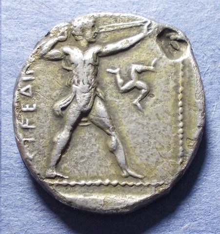 The coin, reverse