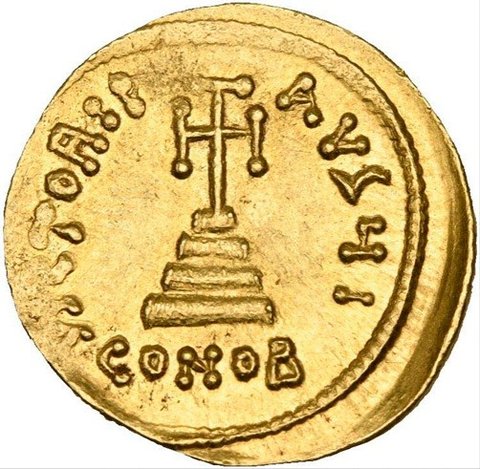 The coin, reverse