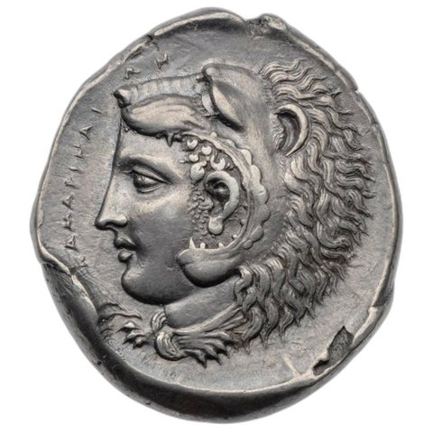 The coin, reverse