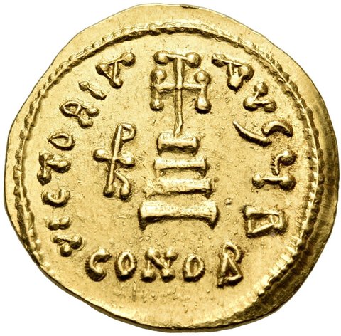 The coin, reverse