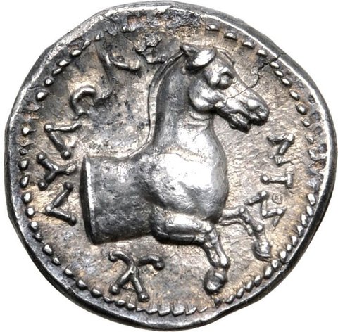 The coin, reverse