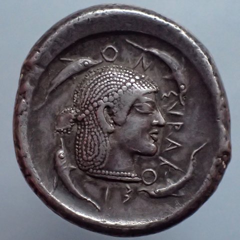 The coin, reverse