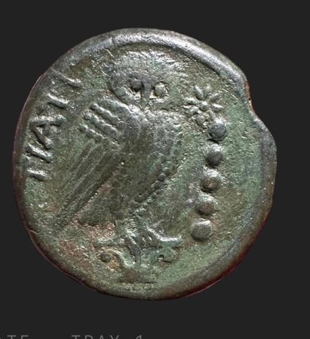 The coin, reverse