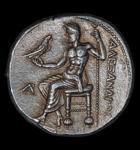 The coin, reverse