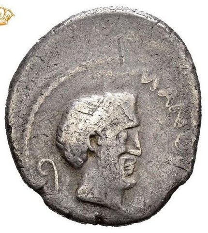 The coin, reverse
