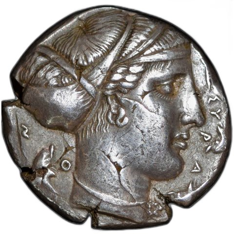 The coin, reverse