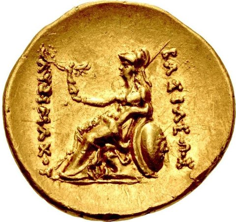 The coin, reverse