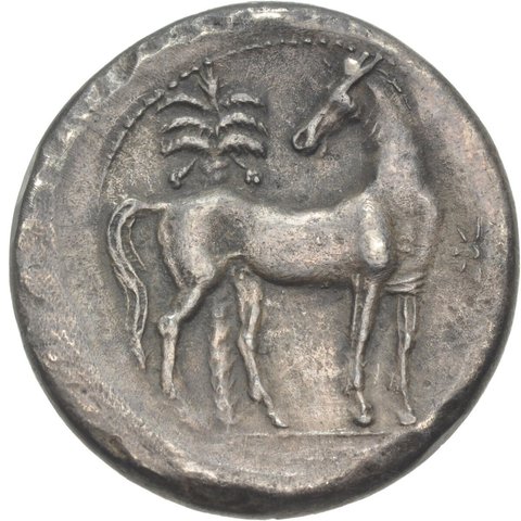 The coin, reverse