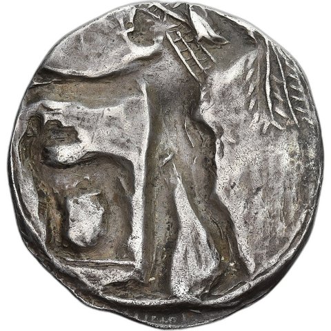 The coin, reverse