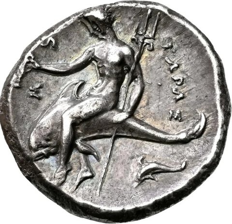 The coin, reverse