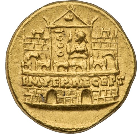 The coin, reverse
