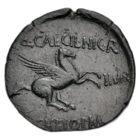 The coin, reverse