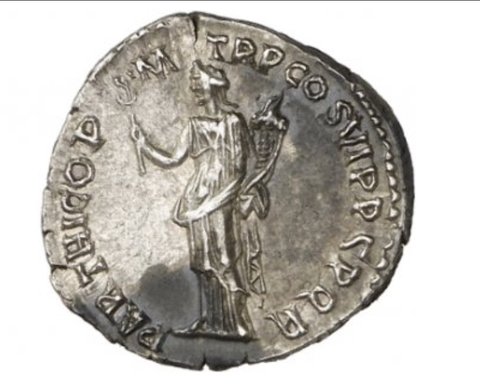 The coin, reverse