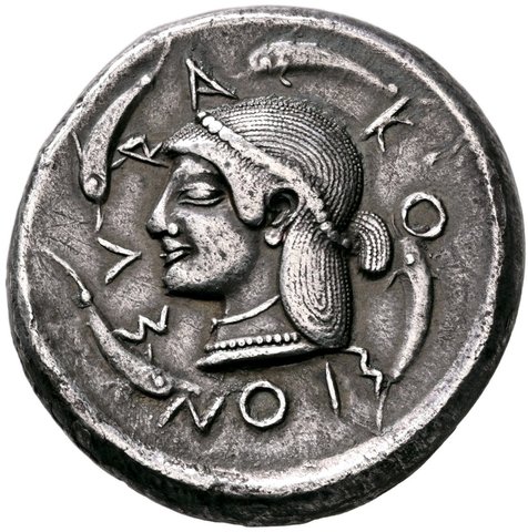 The coin, reverse