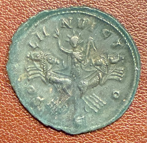 The coin, reverse