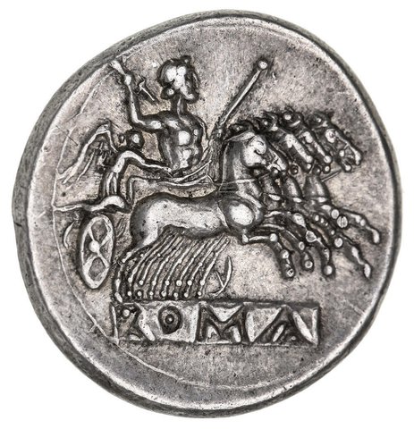 The coin, reverse