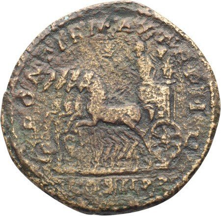 The coin, reverse