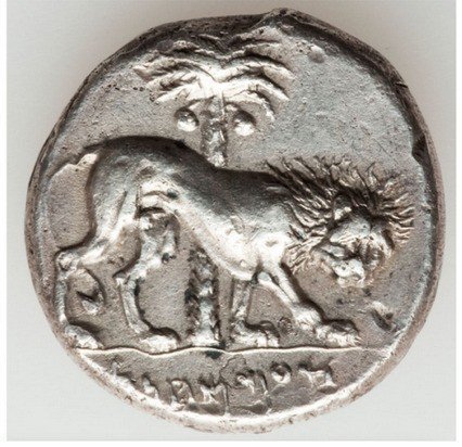 The coin, reverse